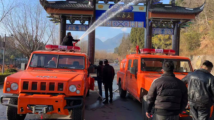 ɽɭ܇(ch)Ñ(h)ʿ(q)ɭ܇(ch)Ñ(h)܇(ch)u(png)r(ji)