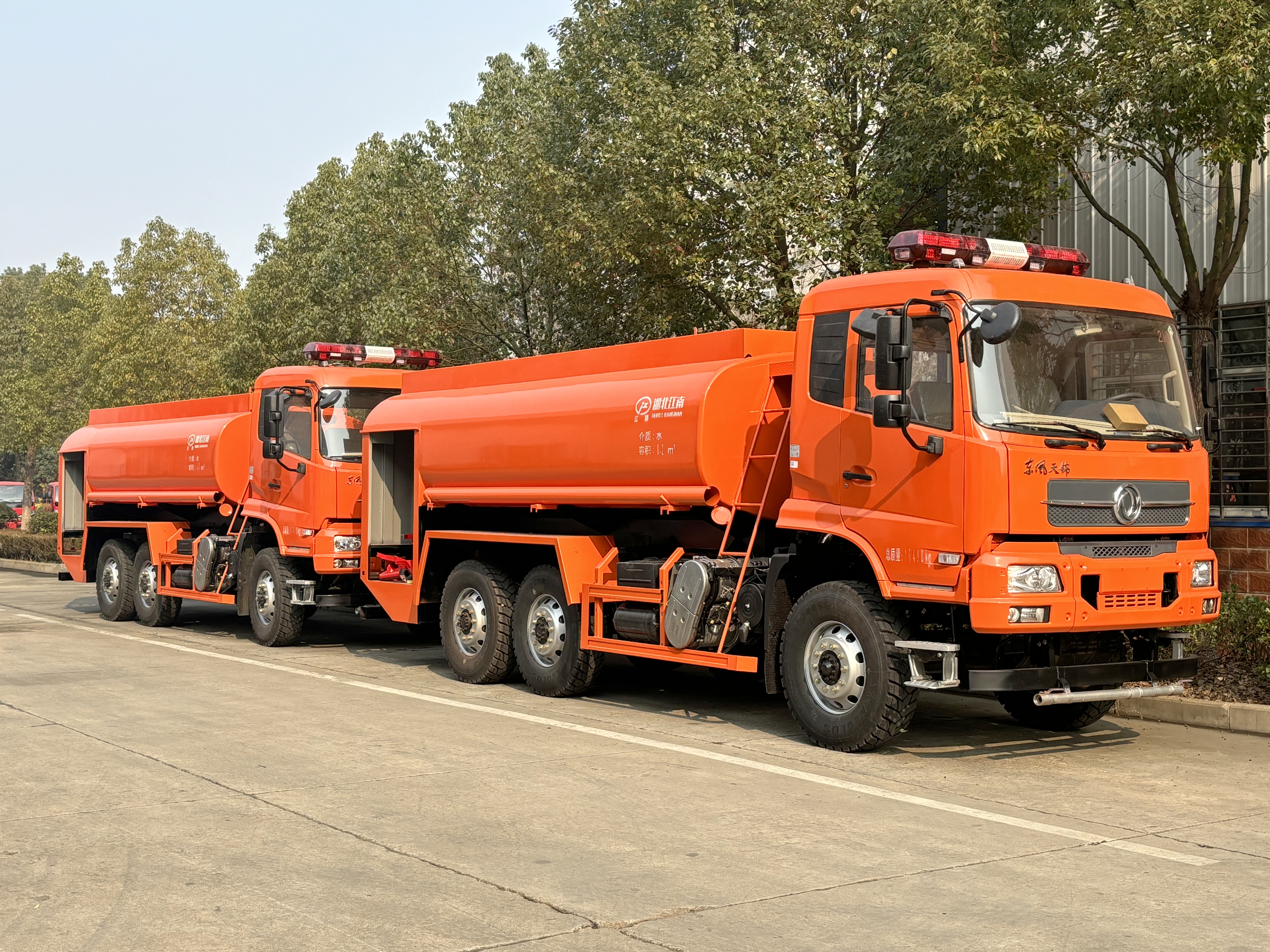 |L(fng)\(q)8.5ɭֹˮ܇(ch)