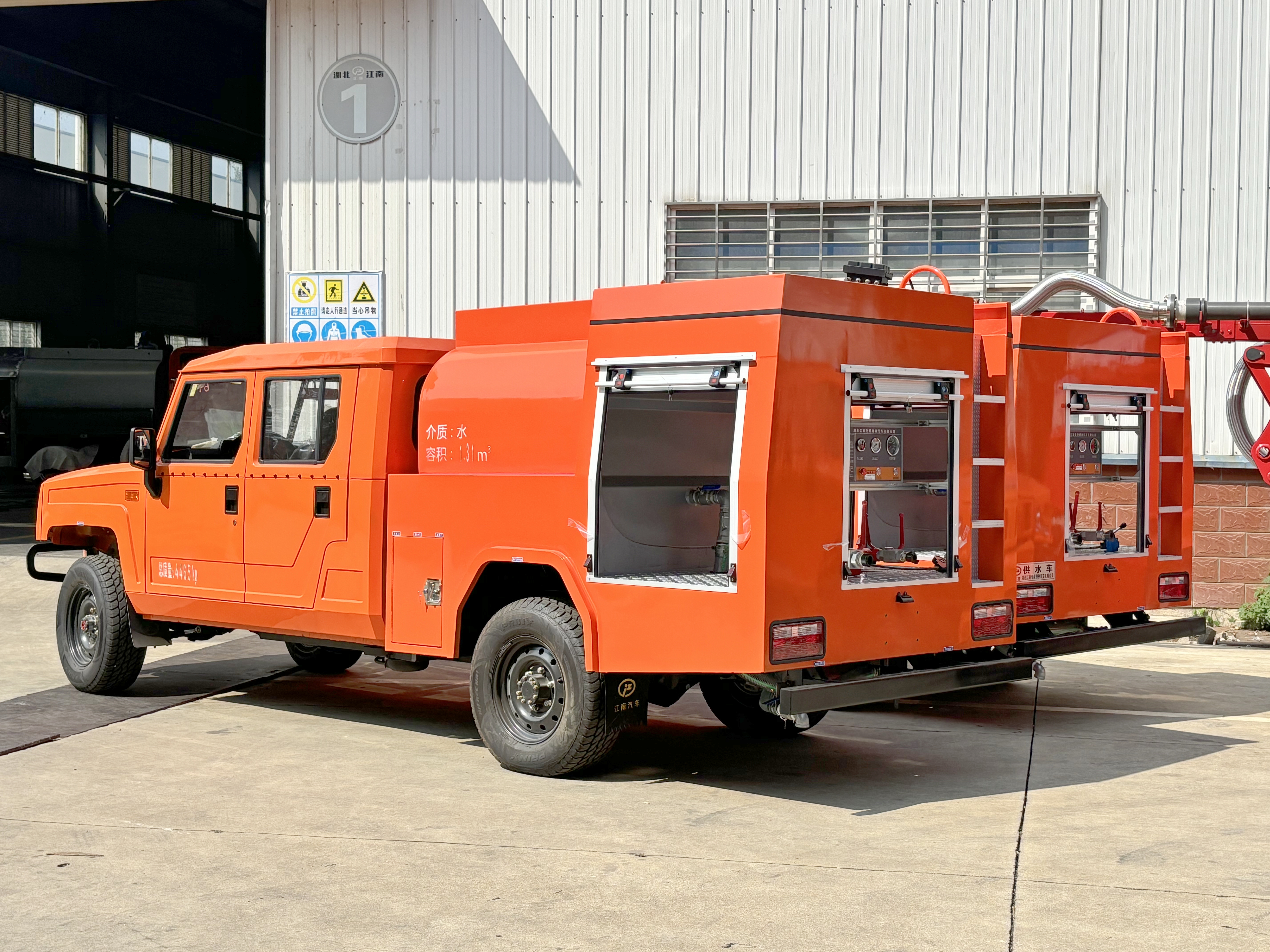 (q)ɭֲԭ(zi)1.5܇(ch)